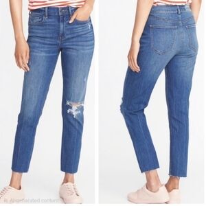 Old Navy The Power Jean A.K.A. The Perfect Straight Ankle Jeans SZ 10